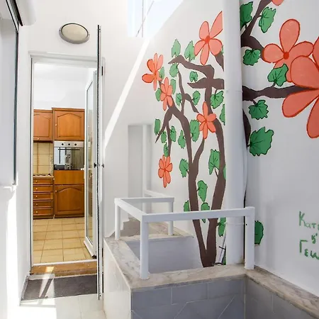 Casa Vacanze N1 Holiday home *